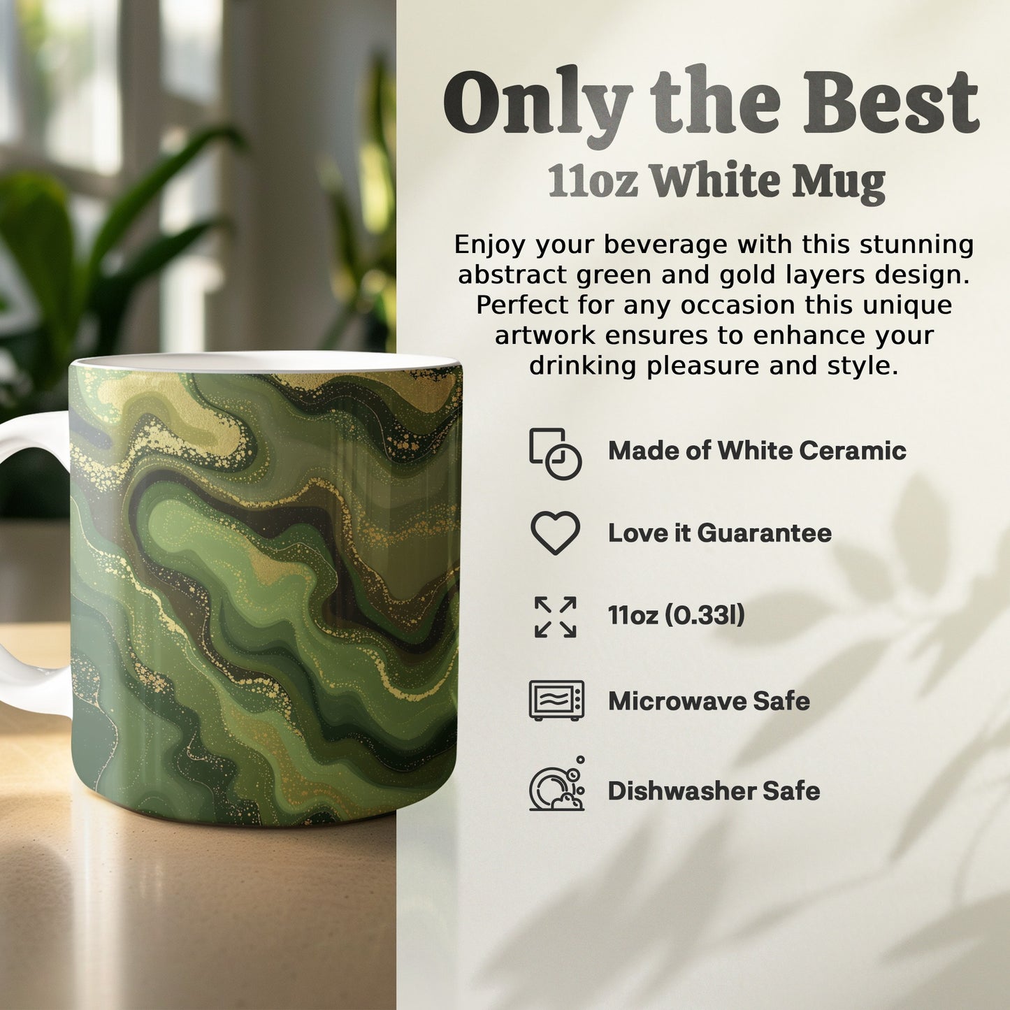 Stunning Abstract Green and Gold Layers Mug product