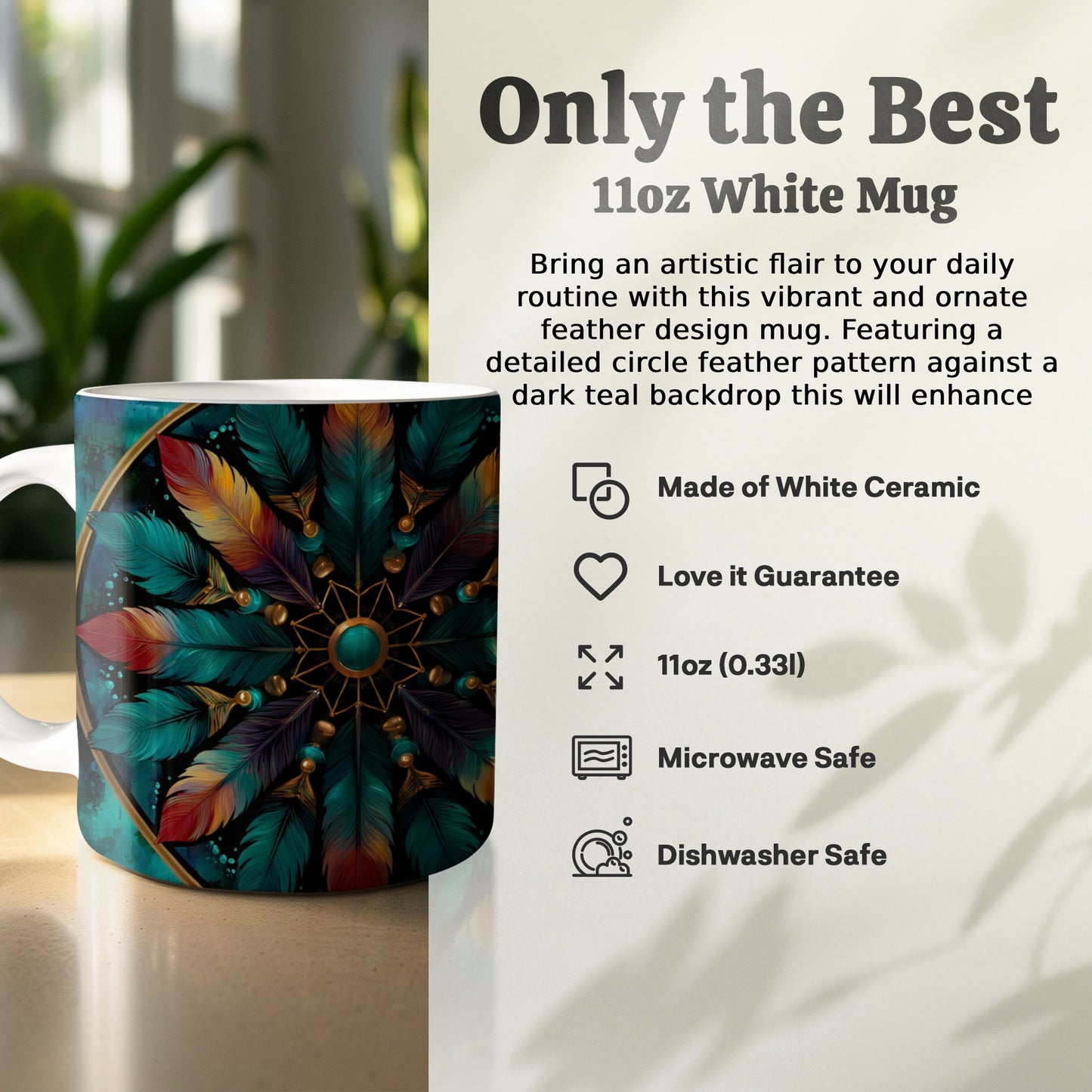 Colorful Feather Design White Mug Artistic Gift product